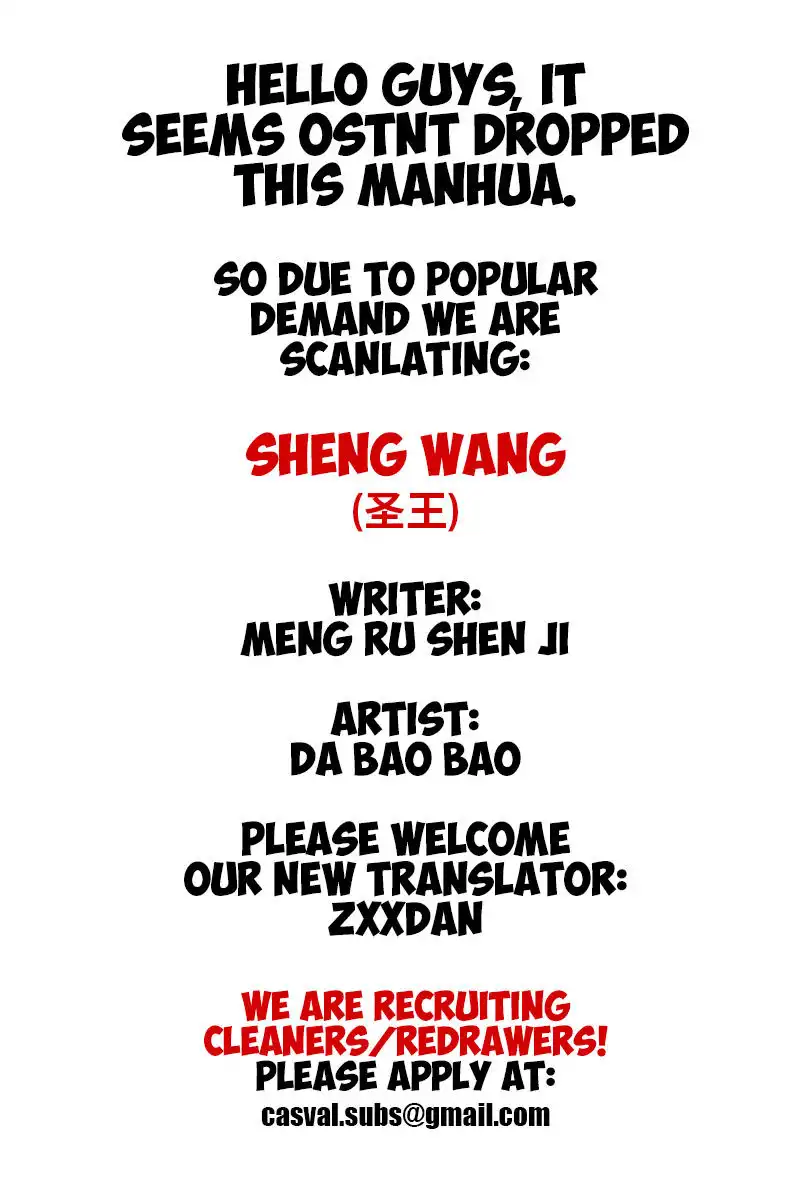 Sheng Wang Chapter 7 1